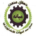 دهقان صنعت
